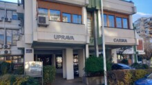 Uprava carina
