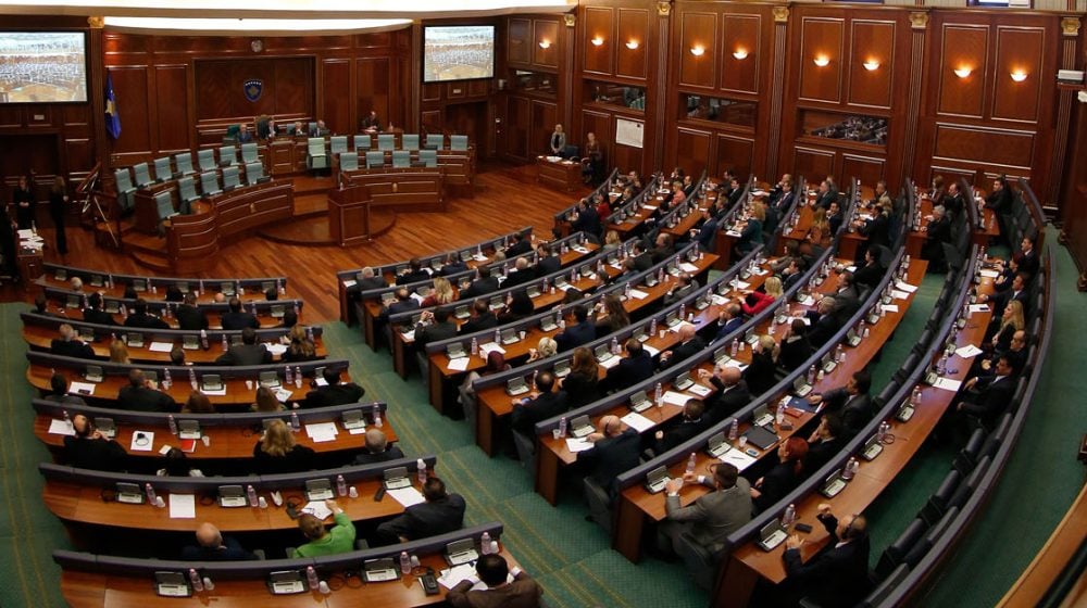 Vanredni parlamentarni izbori na Kosovu 7. juna