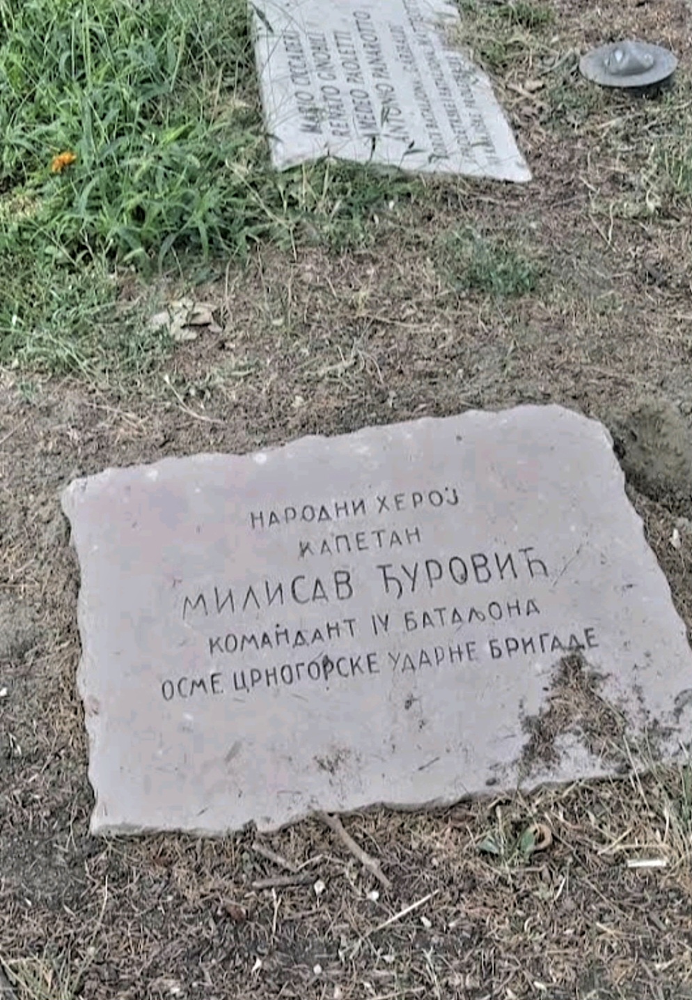 Foto: Ivan Lj. Đurović