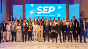 Foto: SEP