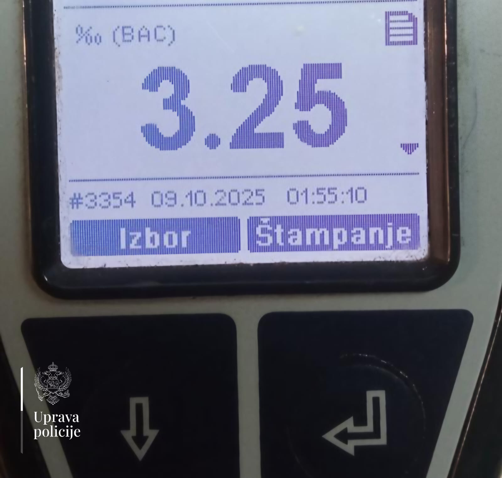 Foto: Uprava policije