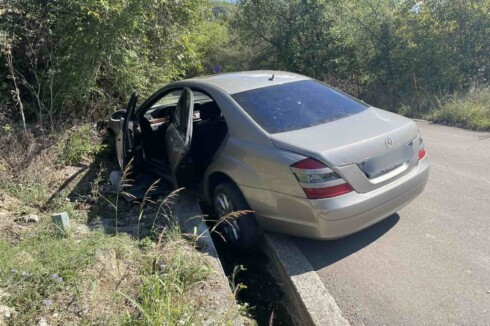 Foto: Uprava policije