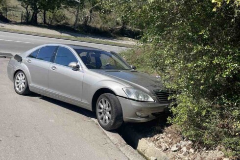 Foto: Uprava policije