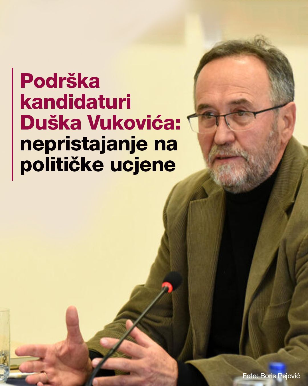 Duško Vuković