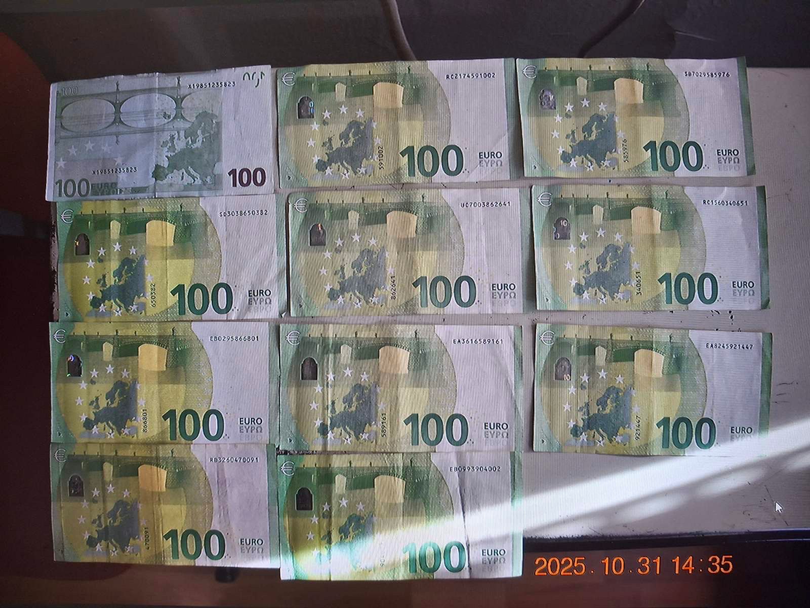 Foto: Uprava policije