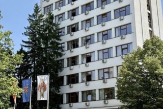 Foto: Opština Nikšić