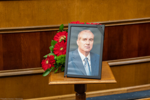 Foto: Skupština Crne Gore