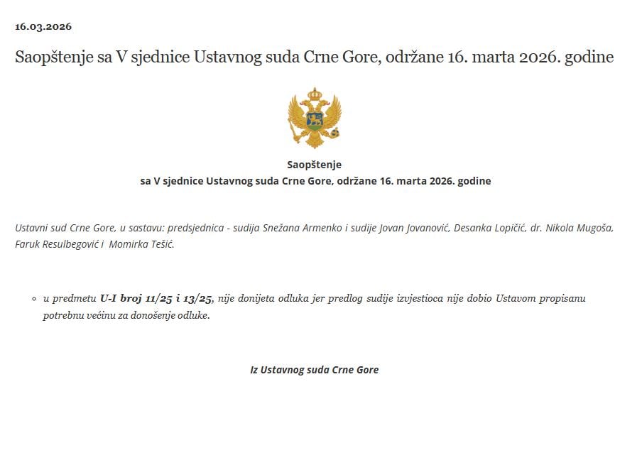 Foto: Printscreen sajt Ustavnog suda