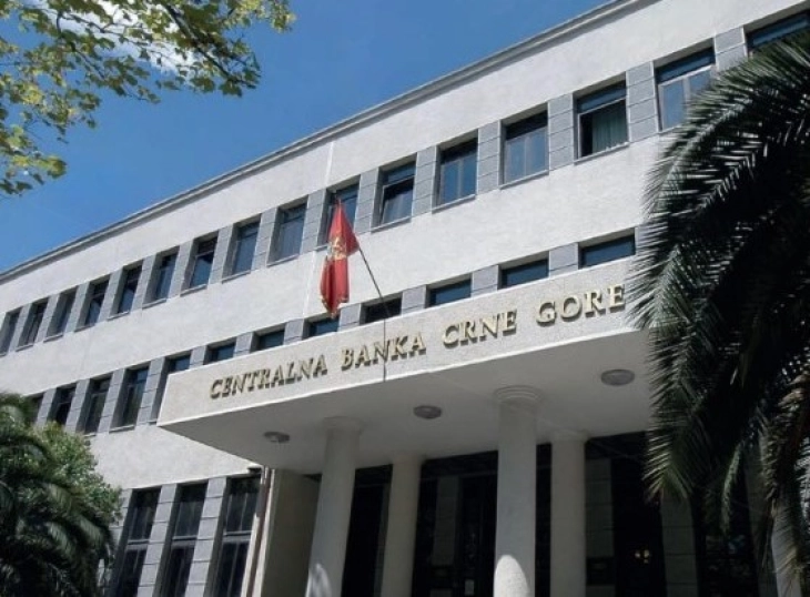 CBCG: Neznatan pad kamatnih stopa