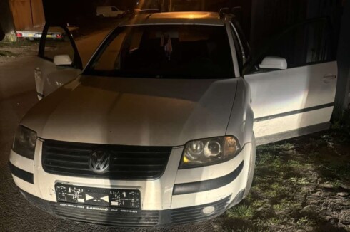 Foto: Uprava policije