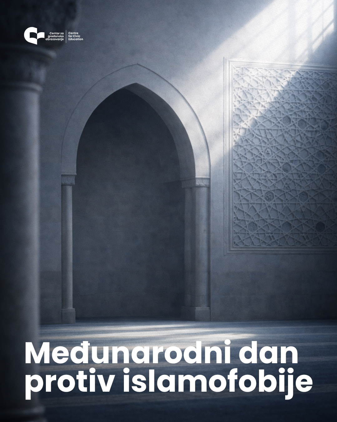CGO: Rastuća društvena distanca upozorava na rizik od islamofobije u Crnoj Gori