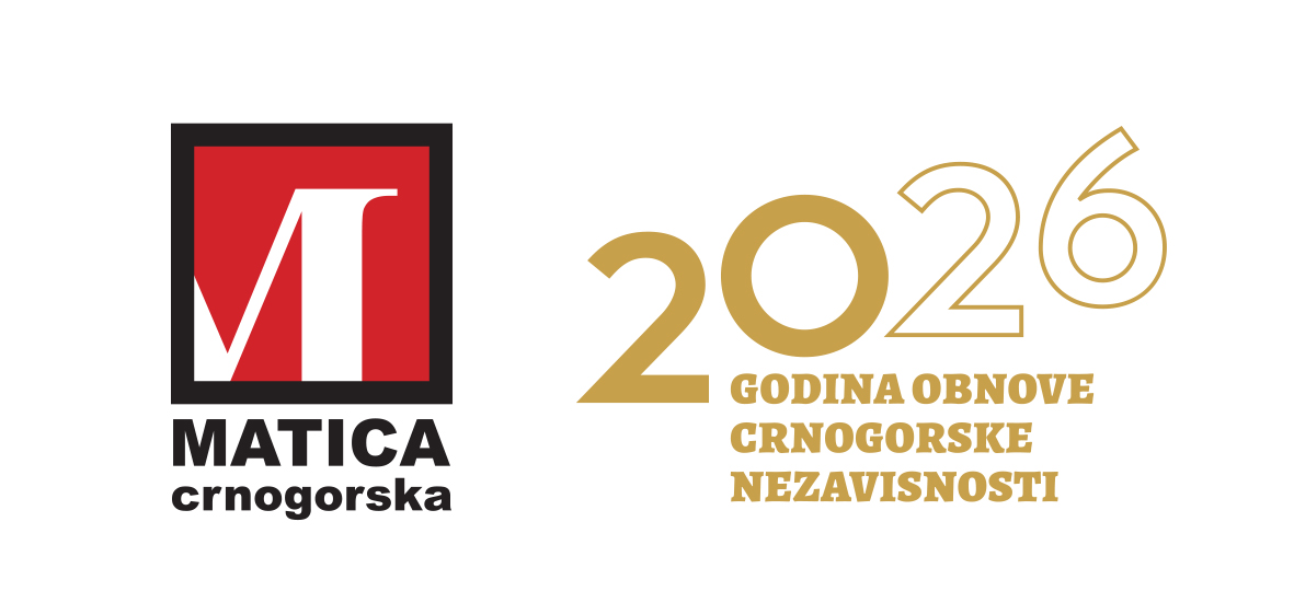 Foto: Matica crnogorska
