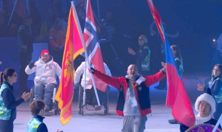 Zatvorene Paraolimpijske igre u Kortini