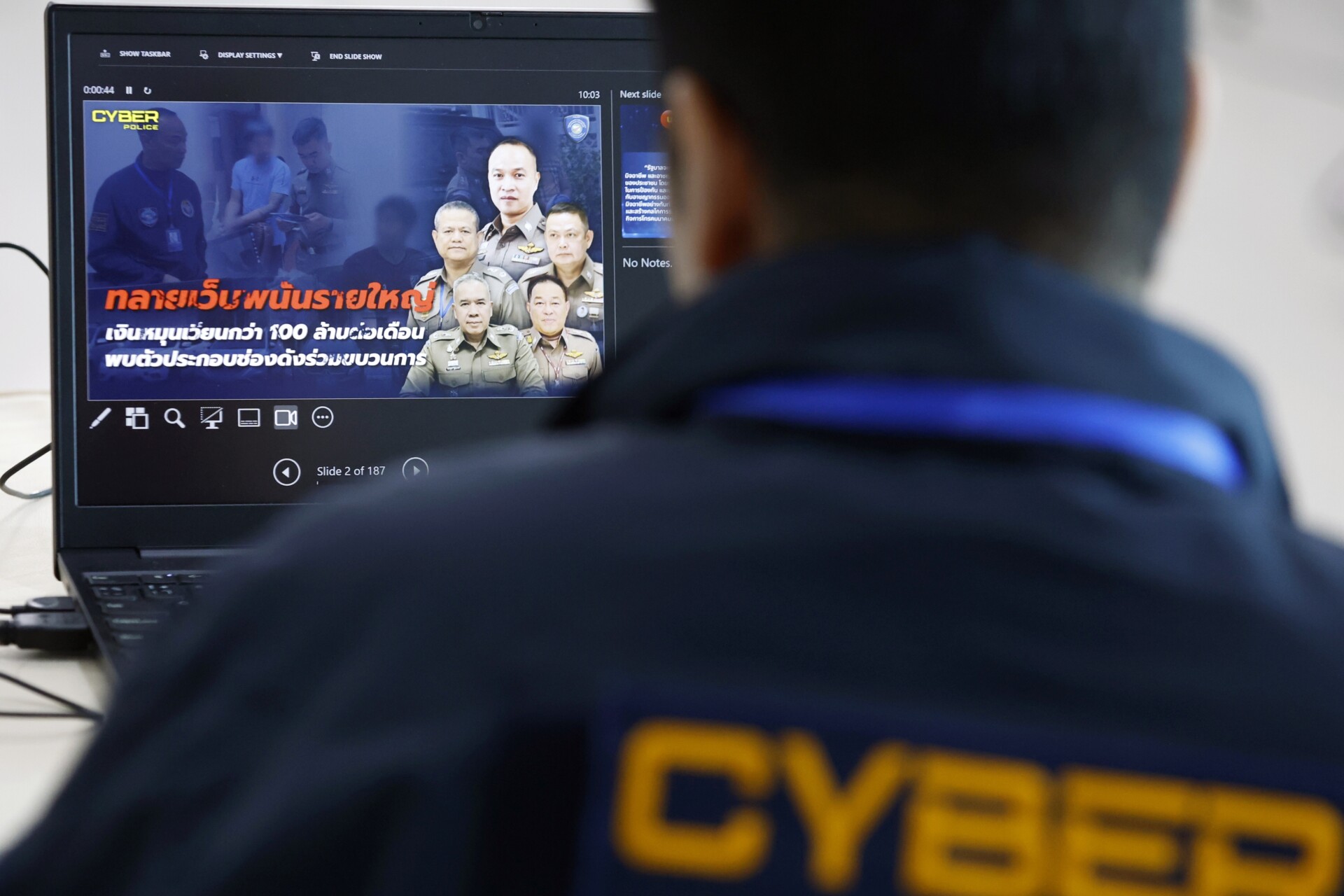 Agenciji za sajber bezbjednost hitno potrebni novi kapaciteti