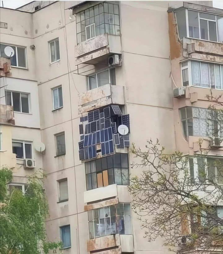 Energetska nadogradnja