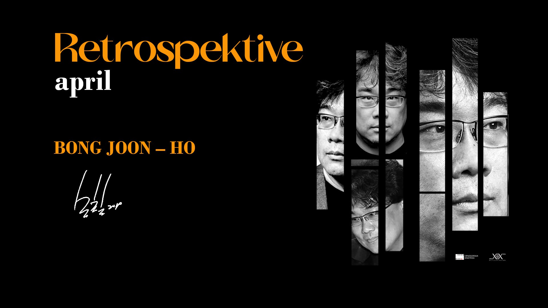 U Crnogorskoj kinoteci retrospektiva južnokorejskog reditelja Bong Joon-Hoa