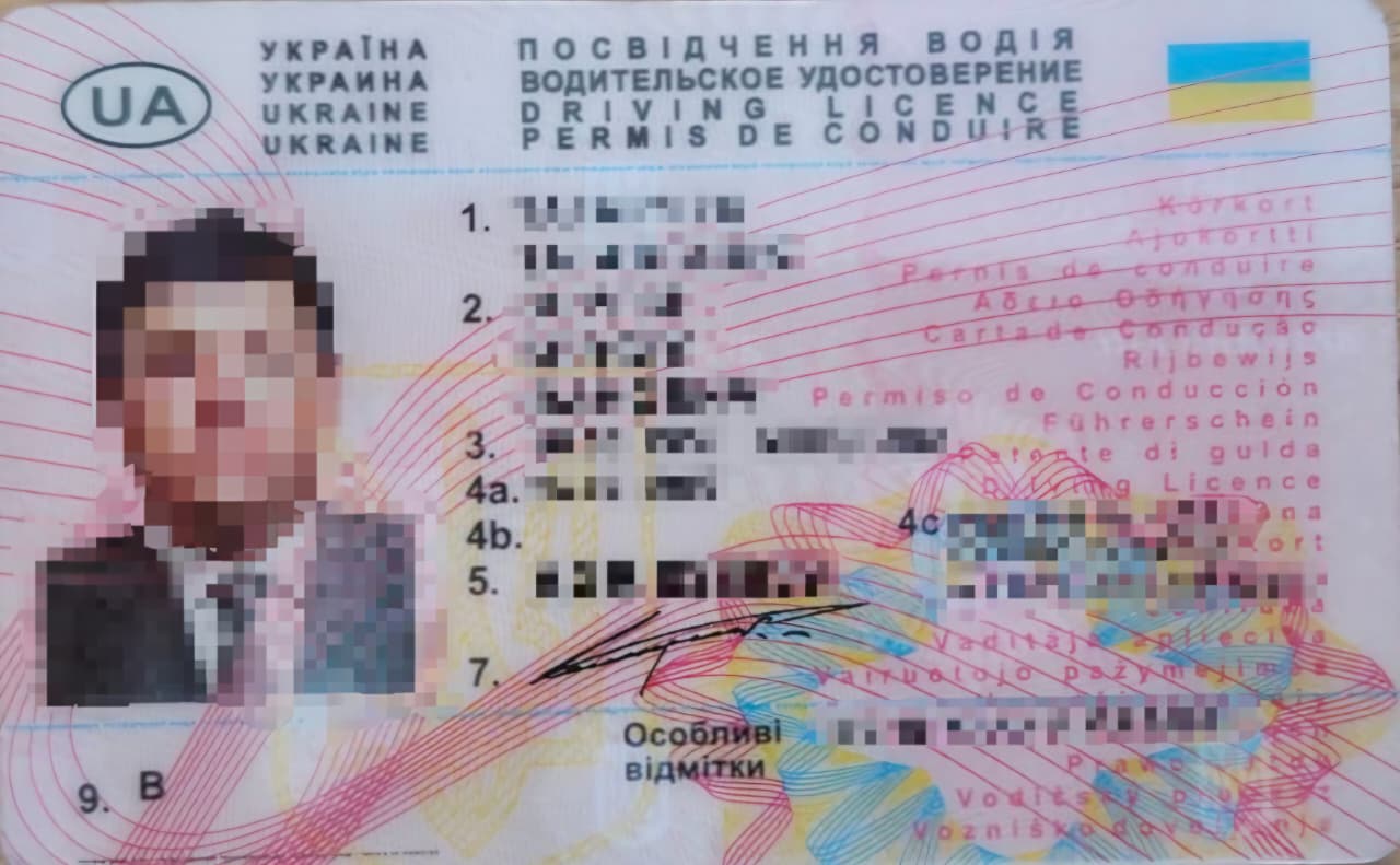 GP Debeli Brijeg: Uhapšen Ukrajinac, osumnjičen da je falsifikovao vozačku dozvolu