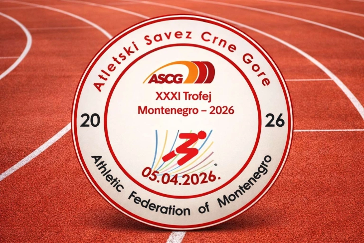 Trofej Crne Gore u nedjelju u Pljevljima