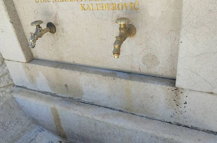 Foto: Cetinjski list