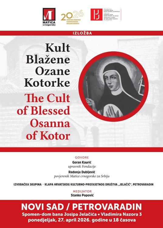 Izložba “Kult Blažene Ozane Kotorke“ u Petrovaradinu