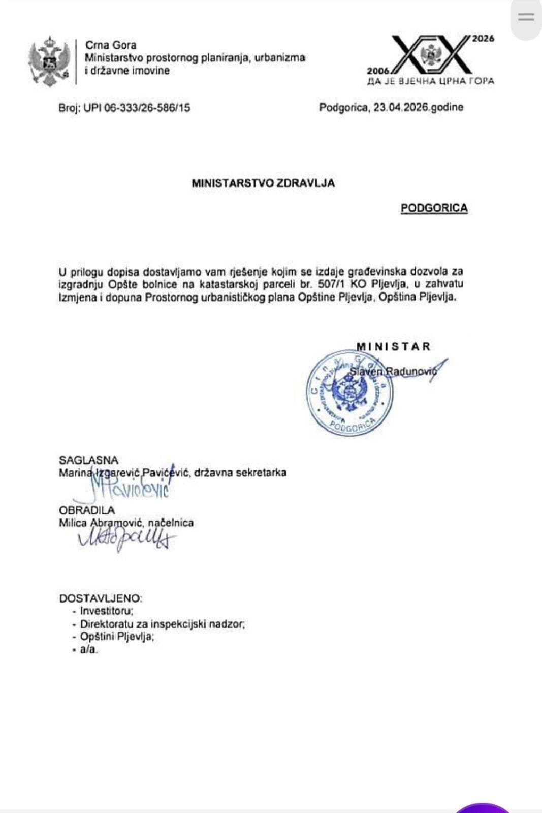  FOTO: Redakcija Pobjede