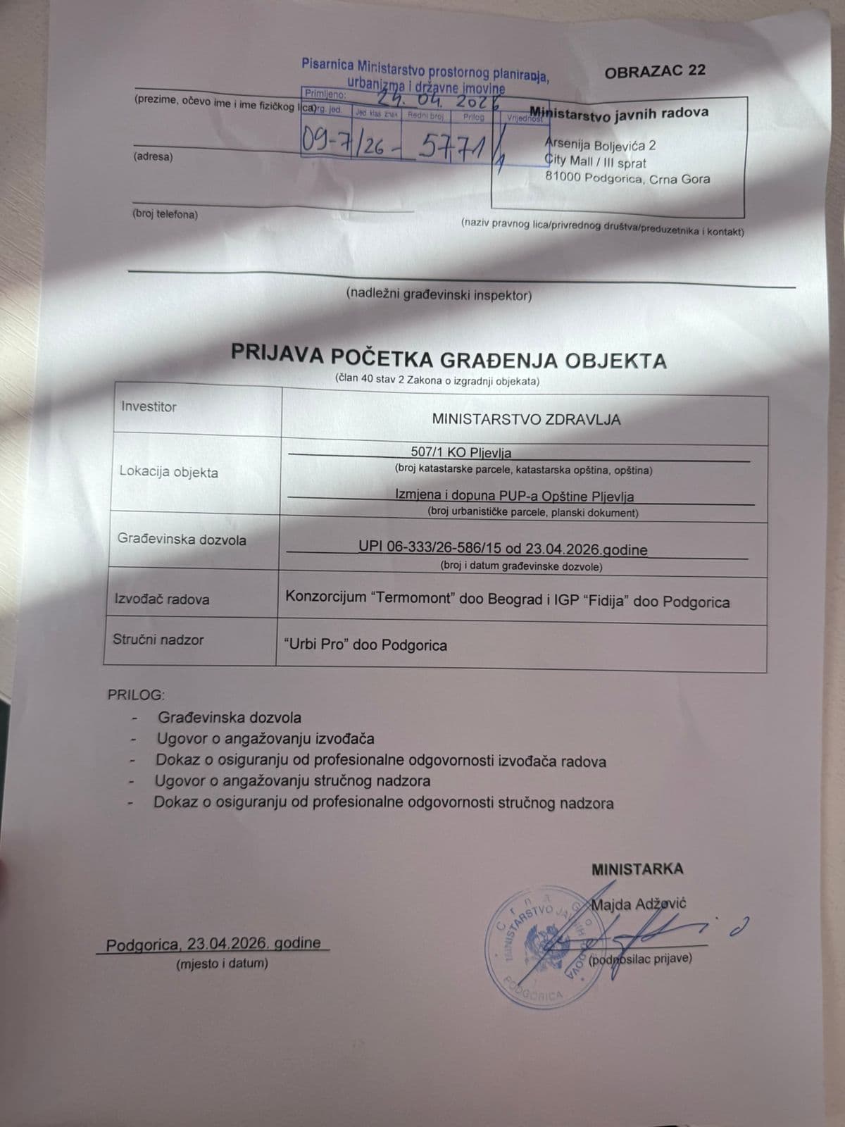  FOTO: Redakcija Pobjede