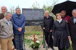 Foto: UBNOR i antifašisti Nikšića