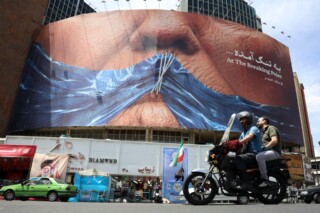 Foto: EPA/ABEDIN TAHERKENAREH