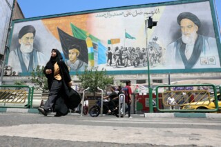 Foto: EPA/ABEDIN TAHERKENAREH