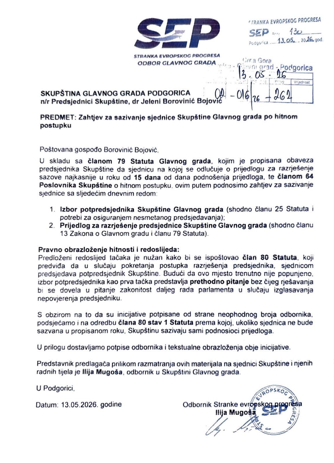2026 05 13 SEP Zahtjev za sazivanje sjednice Skupstine Gl grada