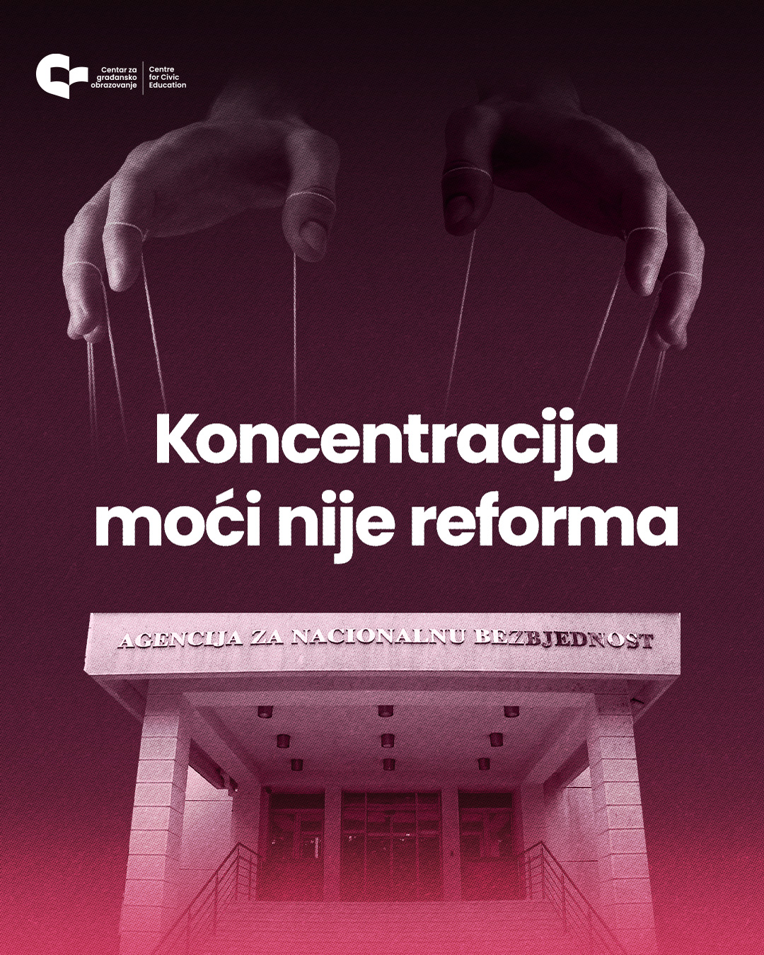 CGO: Iz Zakona o ANB-u i unutrašnjim poslovima ukloniti sporne odredbe i predložiti nova rješenja