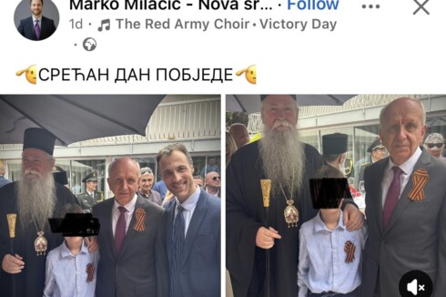 Foto: Antifašisti Cetinja