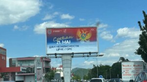 Foto: CdM