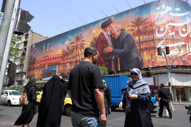Foto: EPA/ABEDIN TAHERKENAREH