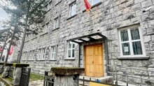 Uprava za zaštitu kulturnih dobara