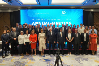 Foto: RCC/ Stefan Vasilev