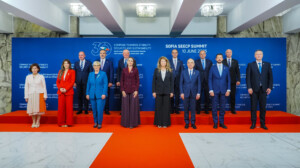 Foto: RCC/Stefan Vasilev