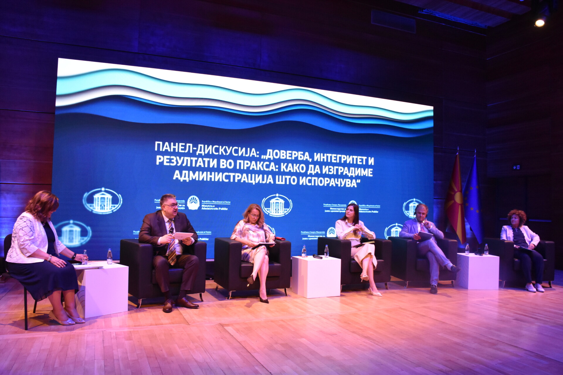 Blažić: Digitalna transformacija opština za brže i efikasnije usluge građanima