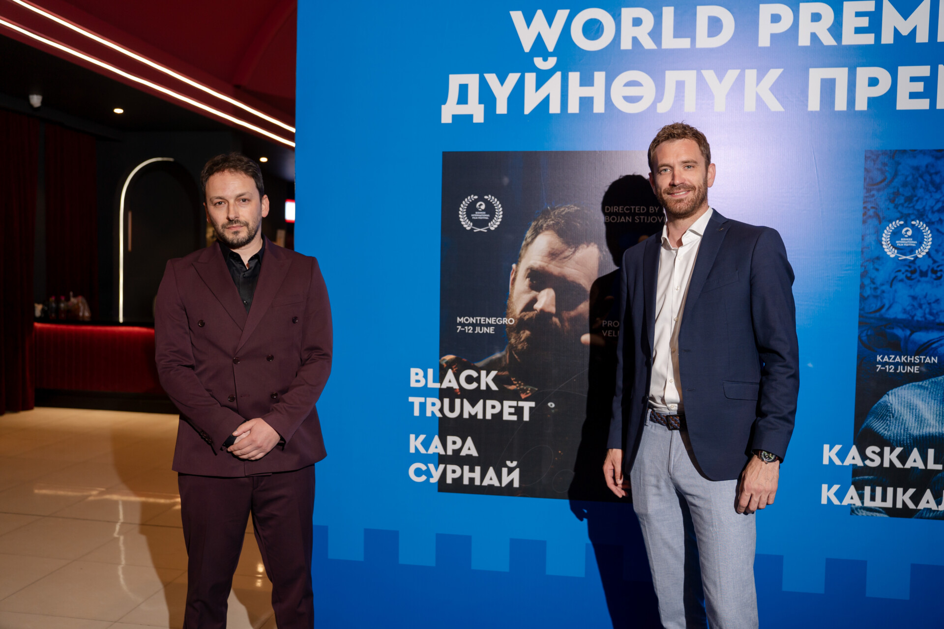 Ekipa filma "Crna truba" na Bishkek International Film Festivalu
