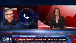 Dragan J. Vučićević (Foto: Printscreen Informer)