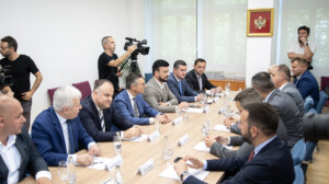 Foto: PR Centar