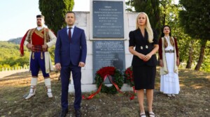 Foto: Glavni grad